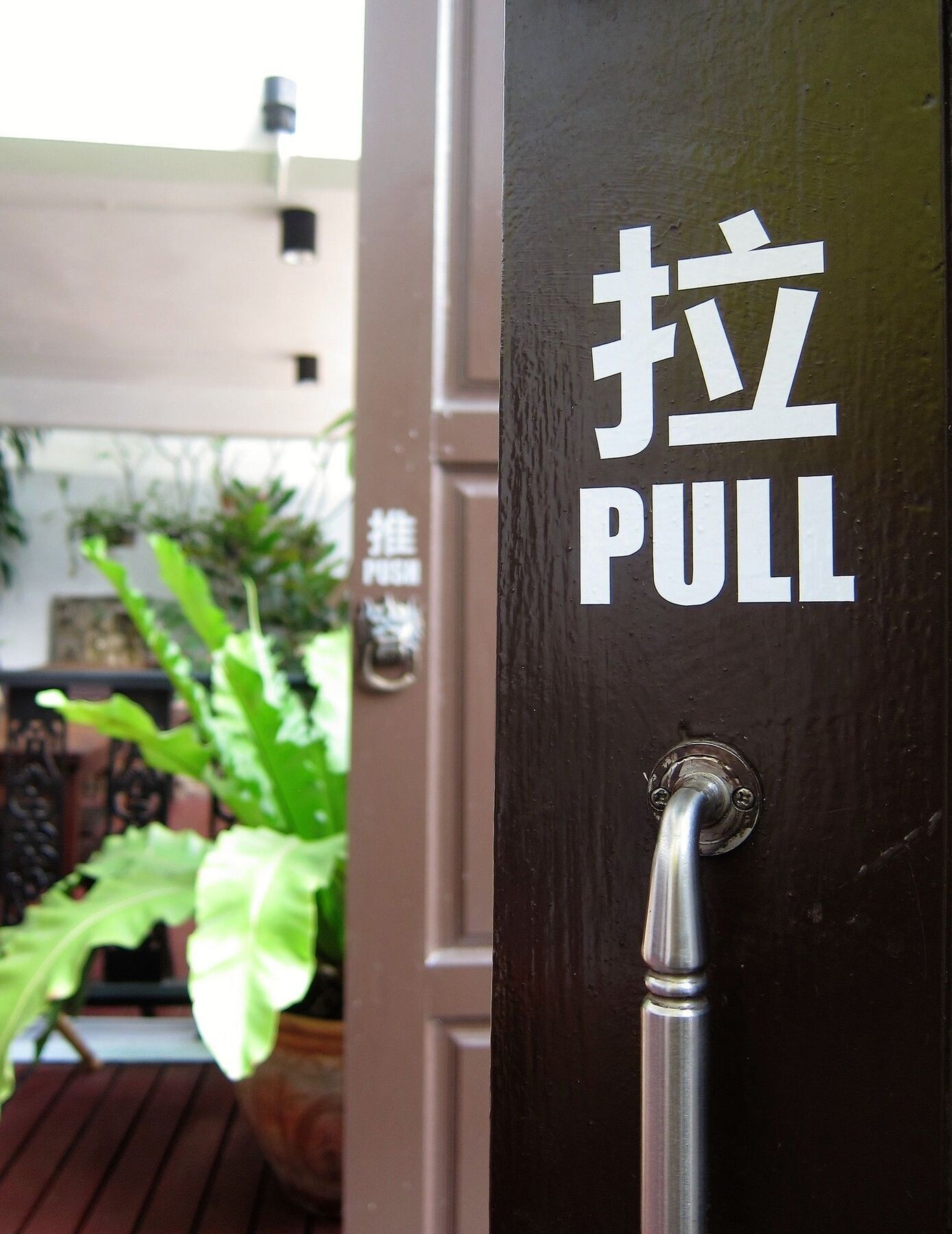 V Lodge Chiang Mai Zewnętrze zdjęcie